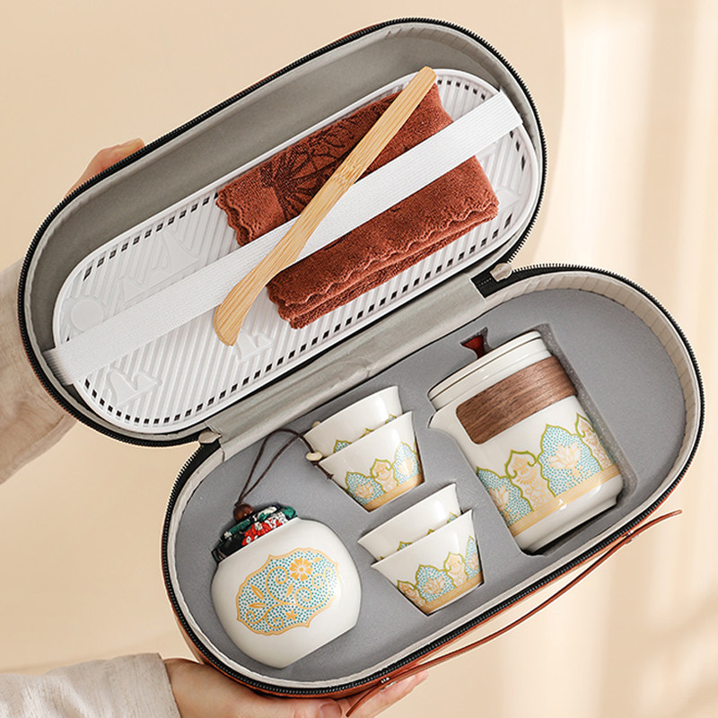 旅行茶具简约户外便携式陶瓷快客杯一壶四杯办公室功夫泡茶壶,餐饮具,旅行茶具,淘宝优惠券,粉丝福利购,淘宝优惠卷