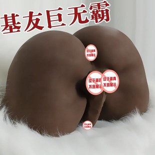 for Vagina Masturbator Male Ass Sex doll men Toy Big