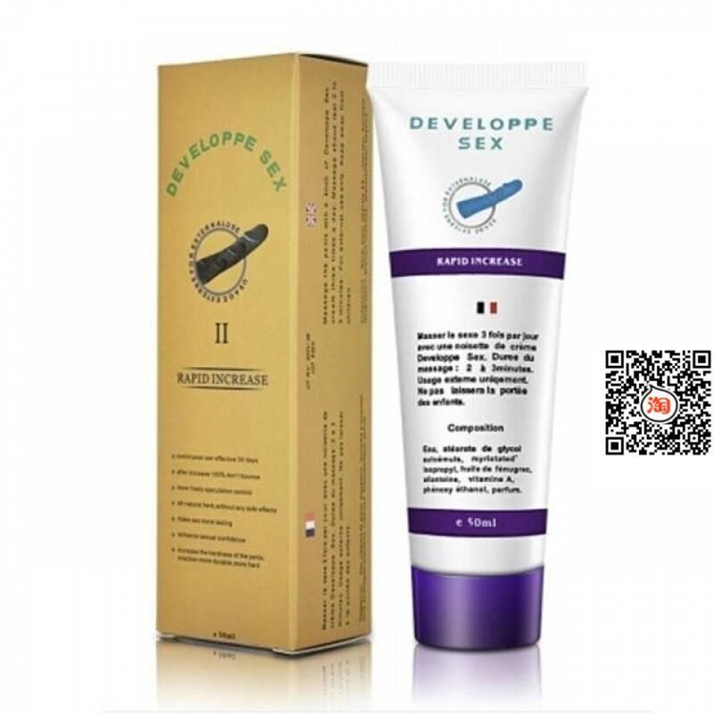 Developpe sex male penis Enlarger massage ointment Extender