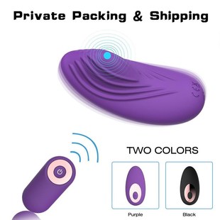 Orgasm Women Dildo Vibrator Sex Wear Masturbator for Toys