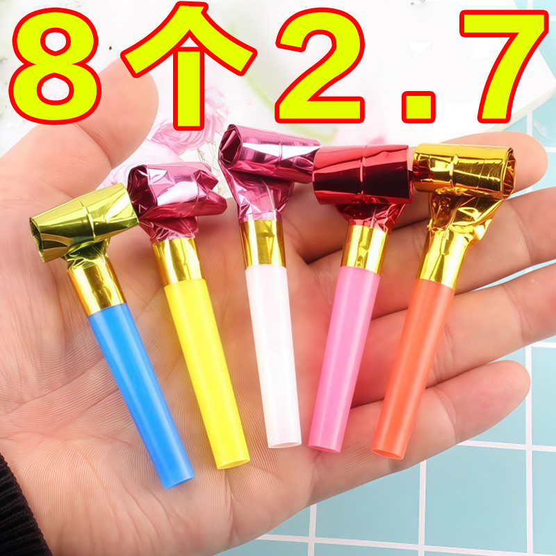 派對創意兒童可愛吹龍哨子