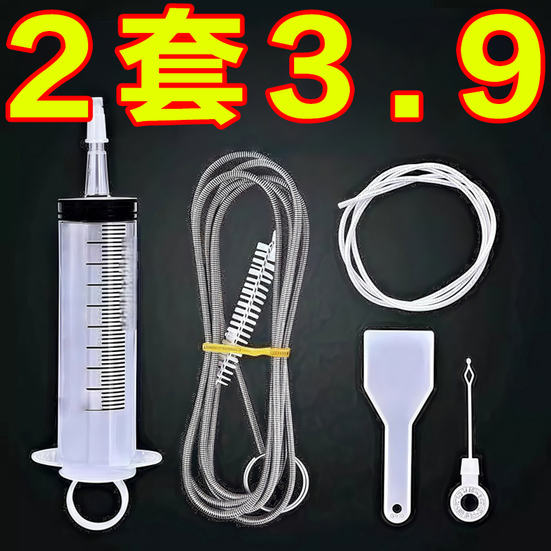 冰箱疏通器排水孔家用通