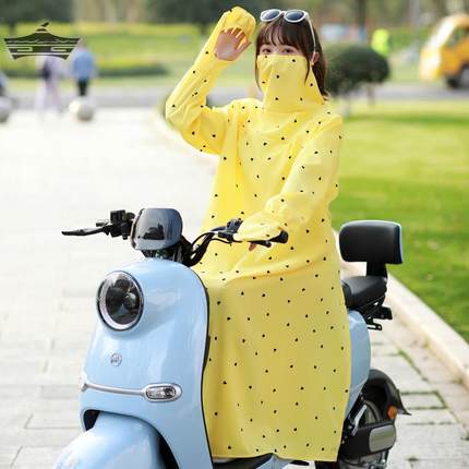 新款电动车防晒衣女长款春夏季遮脸骑摩托车防紫外线防走光全身
