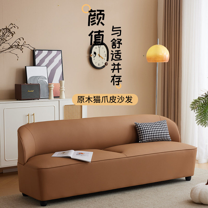 小沙发简约双人三人小户型公寓北欧风服装理发咖啡店皮艺布艺沙发