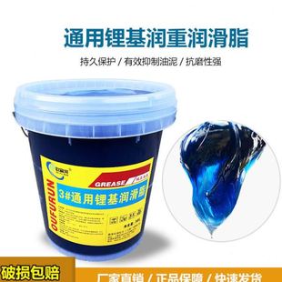 通用 3号工程机械黄油0 极压锂基脂1 000号半流体泵车润滑脂