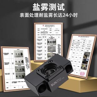 AK15 丝杆轴承座BSW15 C3滚珠丝杆导轨轴承座支撑座方形固定侧