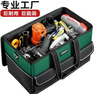 维修专用便携帆布大加厚小工具袋 常胜客电工工具包手提多功能安装