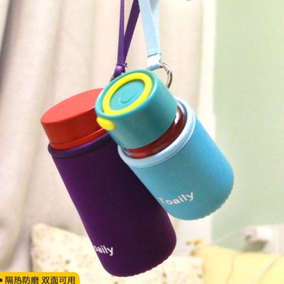 IYR7小号保温杯套玻璃杯子套隔热防烫防磨保护套水杯袋100-200ml