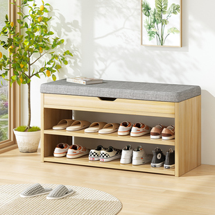 速发入户换鞋凳门口家用玄关进门鞋柜带条架一体靠墙可坐式窄长鞋