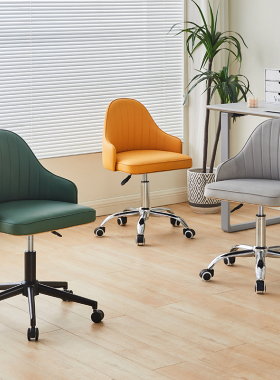 速发办公椅职舒转久坐子员椅会议向轮升降电脑椅家用大学生学习适