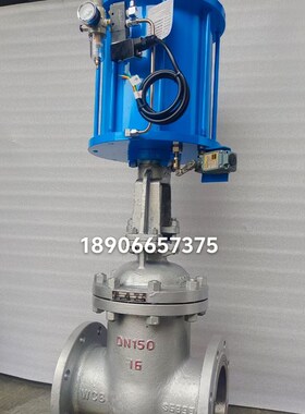 速发Z641H-16C气动铸阀耐温高蒸汽导热油闸钢法兰气动切断阀厂家