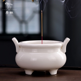 速发李杜白色陶瓷香炉仿古烧香炉家奉室佛供用沉香檀香炉供内熏香