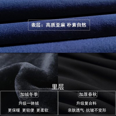 速发风袍服冬道士服加厚保暖道秋厚款中国道加绒道衣太极服