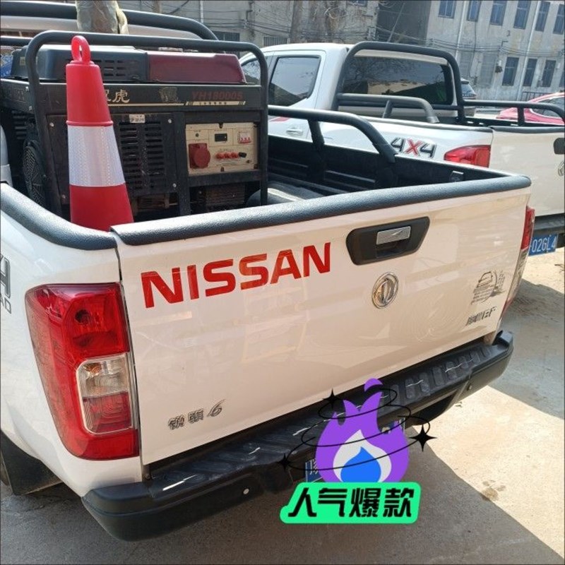 速发贴纸适用于锐骐6拉7 帕 索卡2皮 尾门后栏板字母车