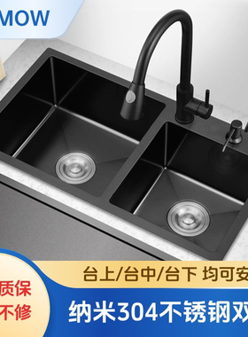JOMOW厨房水槽304不锈钢双槽手工加厚洗菜盆家用台下盆洗手洗碗池