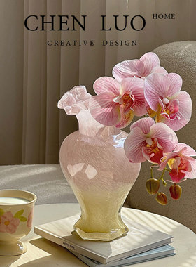 辰罗·Ripple琉璃花器粉色玻璃花瓶中古插花水培装饰法式浪漫摆件