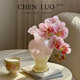 辰罗·Ripple琉璃花器粉色玻璃花瓶中古插花水培装 饰法式 浪漫摆件