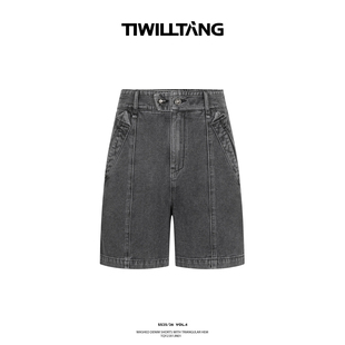 TIWILLTANG启世录“幻寂屿”折边水洗牛仔短裤宽松直筒五分裤