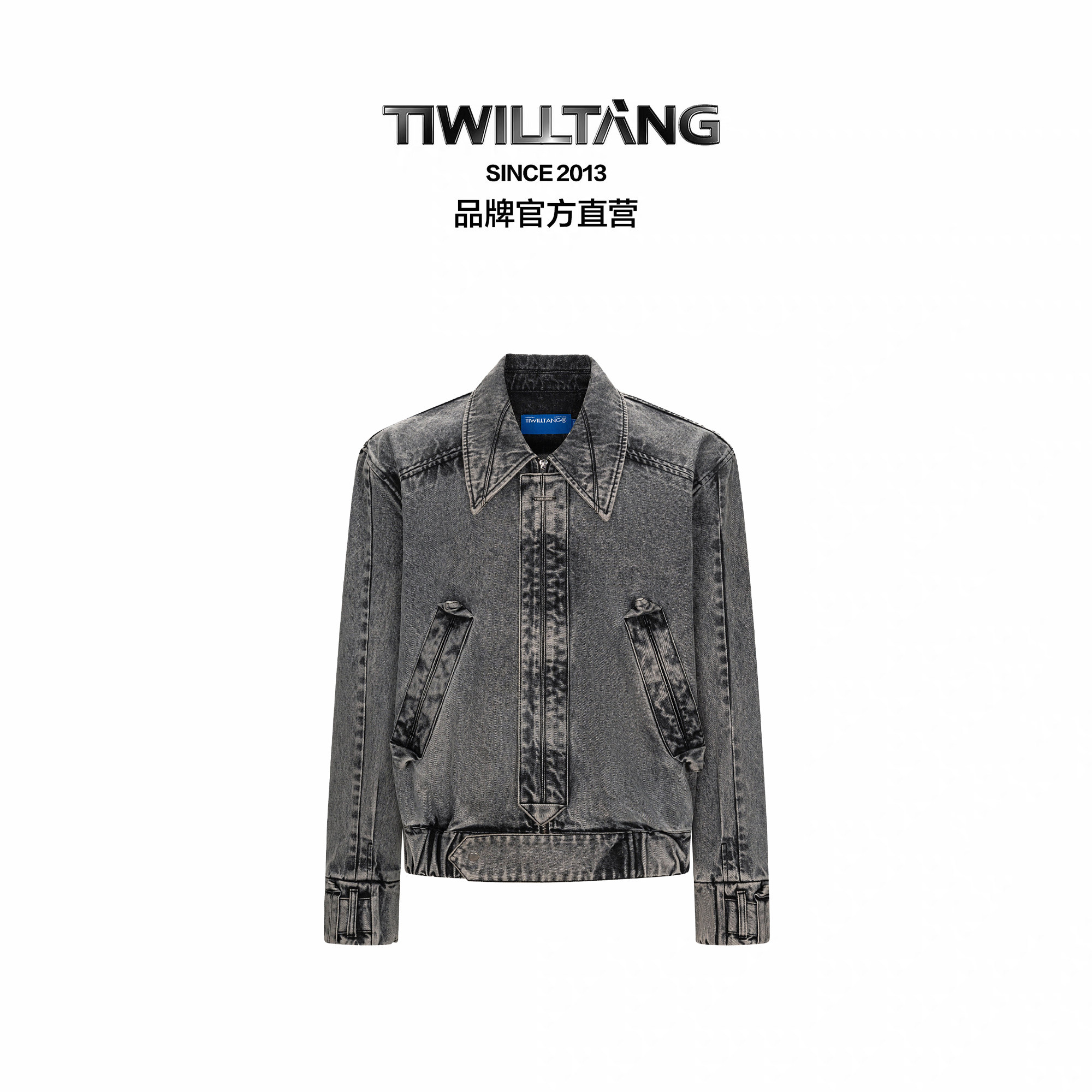 TIWILLTANG启世录“铸窒陉翼”复古水洗三角折边翻领牛仔夹克