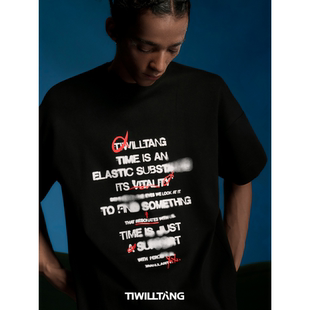 TIWILLTANG启世录“雾语烟晴”雾感文字印花短袖