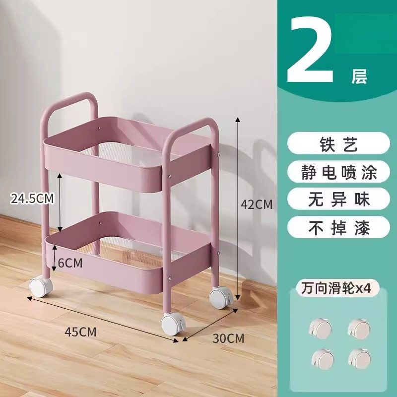 收纳置物架小推车多层架子落地可移动收纳储物零食收纳架碳钢客厅