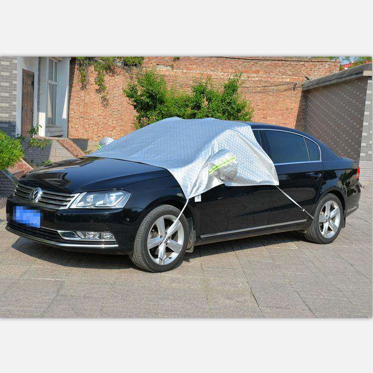 汽车遮阳罩前挡半罩防尘防落叶防雨布隔热防晒车衣防雪半身车罩