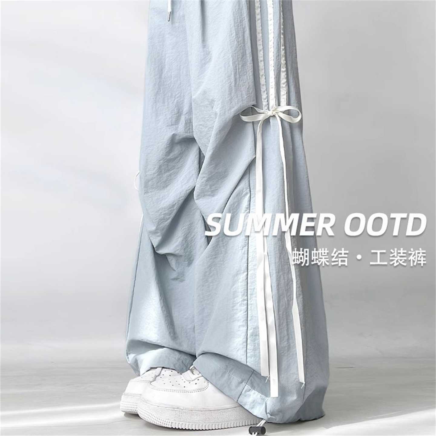 蓝色蝴蝶结工装裤女夏季薄款高腰垂感小个子休闲运动速干阔腿长裤