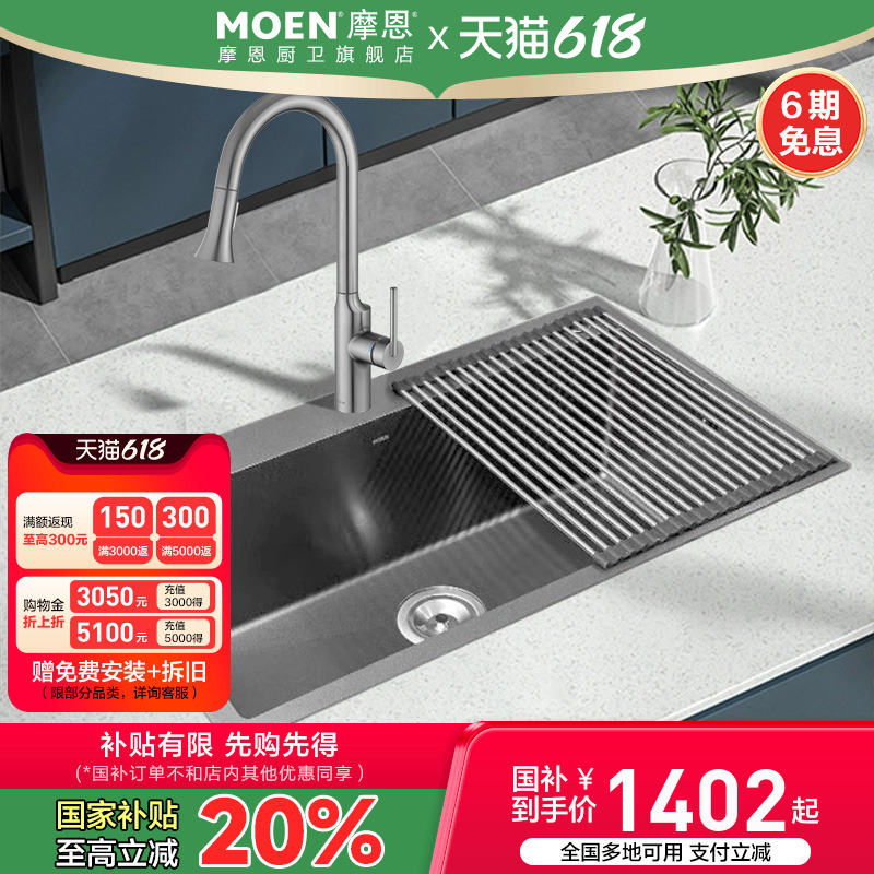 ŵĦˮ۲ּӺ̨󵥲ǹɫ75613