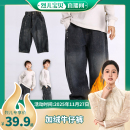 烈儿宝贝直播间 拼接弯刀牛仔裤 顾奈 新款 NZK25343 儿童冬季