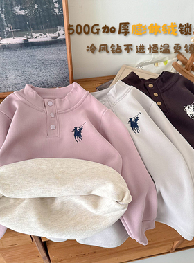 【主播推荐】【顾奈】儿童糯米绒桑蚕丝打底衫绒衫SY25884