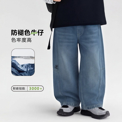 【妮娅粉丝专享】【顾奈】儿童春季小象刺绣弯刀牛仔裤NZK26161