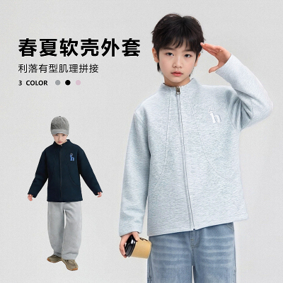 【主播推荐】【顾奈】儿童休闲外套男女童软壳衣SY26180