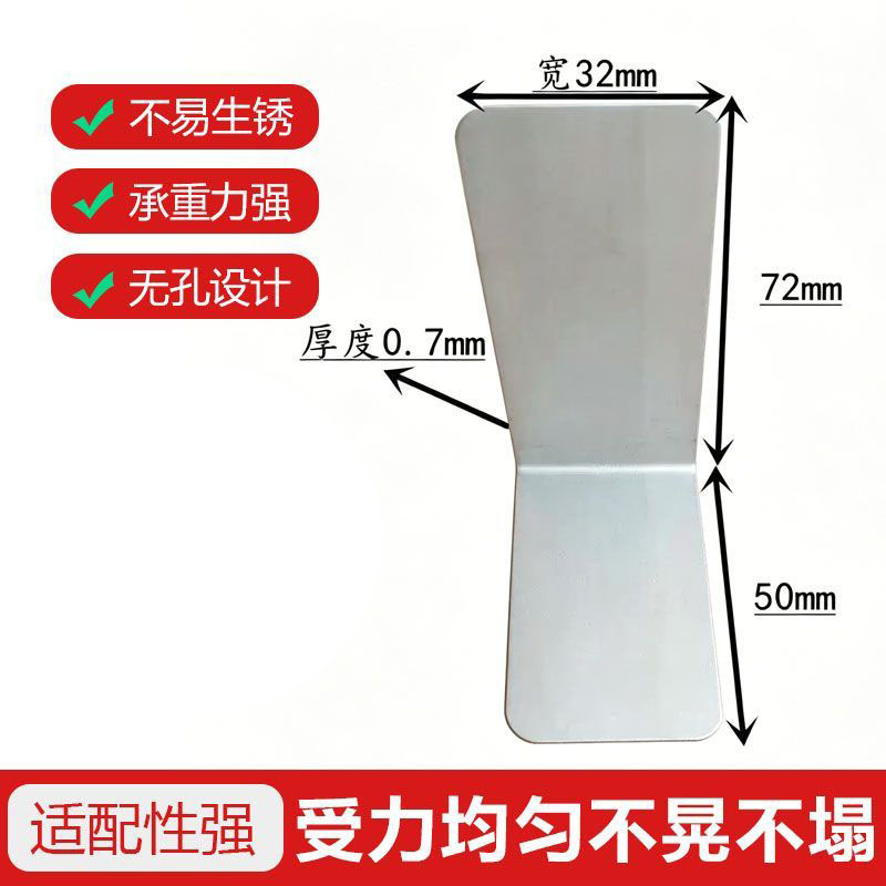 定制链接报尺寸角码平片链接片家具平角角码链接件门头装饰冲压件