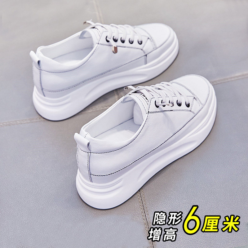 真皮小白鞋女内6CM小个一脚蹬板鞋夏秋薄款凉单鞋厚底休闲运动鞋