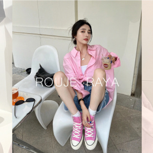 开衫 女夏季 高级感小个子衬衣女款 上衣 长袖 Raya法式 Rouje 防晒衬衫