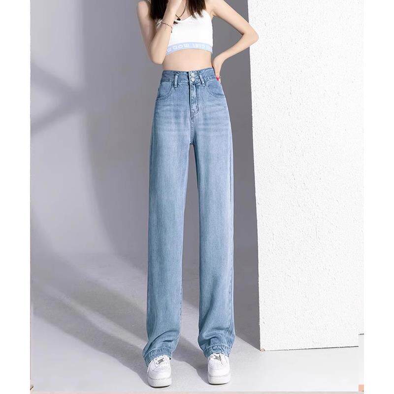 韩版冰丝牛仔裤女高腰凉感2024夏季薄款时尚垂感窄版直筒阔腿裤子