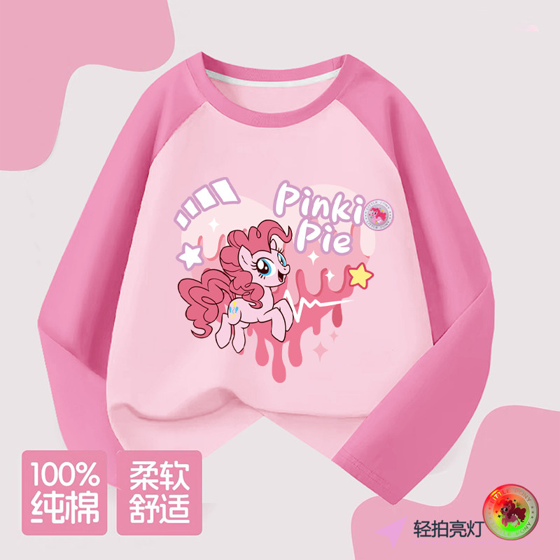 品牌清仓特价撤柜清仓童装2026新款春秋女童长袖T恤小马宝莉上衣