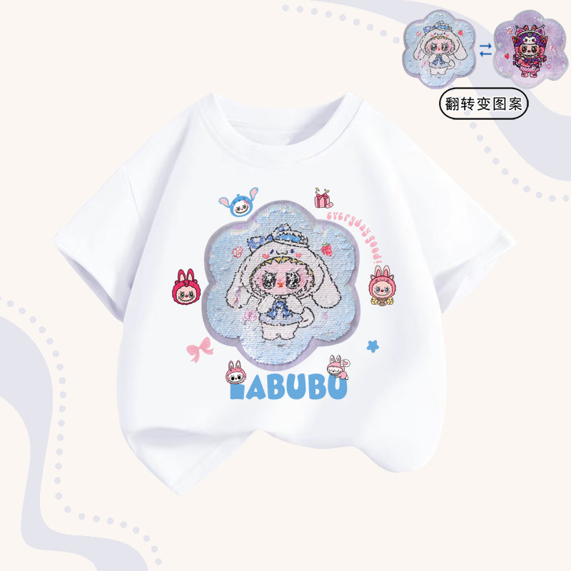 品牌清仓特价撤柜清仓女童短袖T恤2026新款夏季儿童亮片纯棉上衣