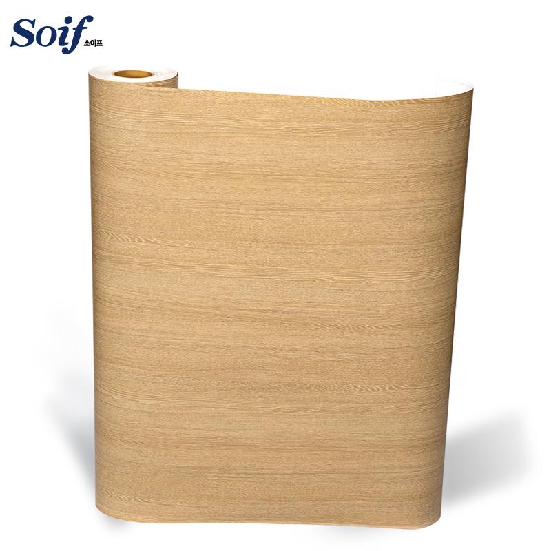 soif进口优质加厚木纹改色膜家具橱柜翻新贴自粘木纹贴膜波音软片