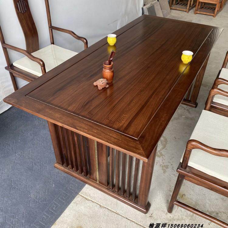 新中式老榆木茶桌椅组合茶台禅意书桌办公室泡茶台休闲桌简约画案