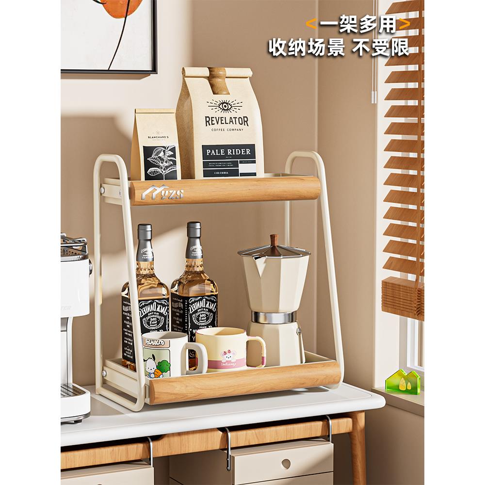中古风实木杯架杯子收纳置物架轻奢咖啡杯马克杯水杯餐桌整理架子