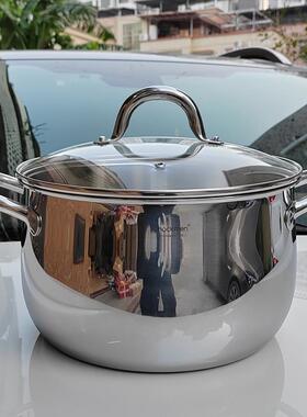 BOSSD18-10不锈钢汤锅304炖煲粥煮汤锅蒸锅笼屉格三层钢加厚26cm