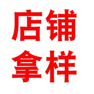 一次性餐盒/外卖打包盒/带盖饭盒菜桶/快餐碗汤碗/快餐盒/样品