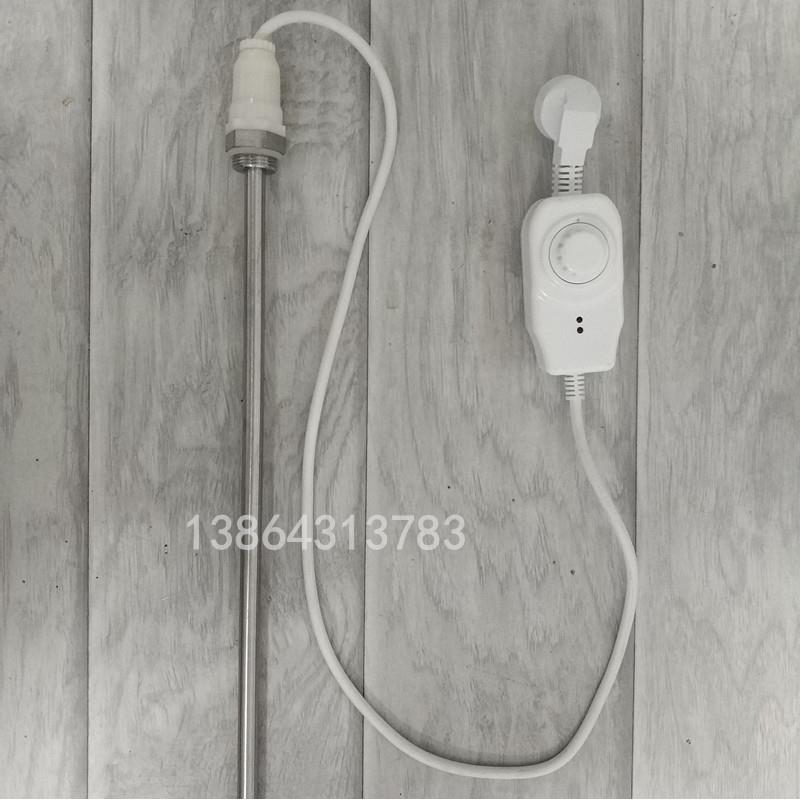 家用无极调功率大小电暖气片土暖电热管加热棒220v1500W