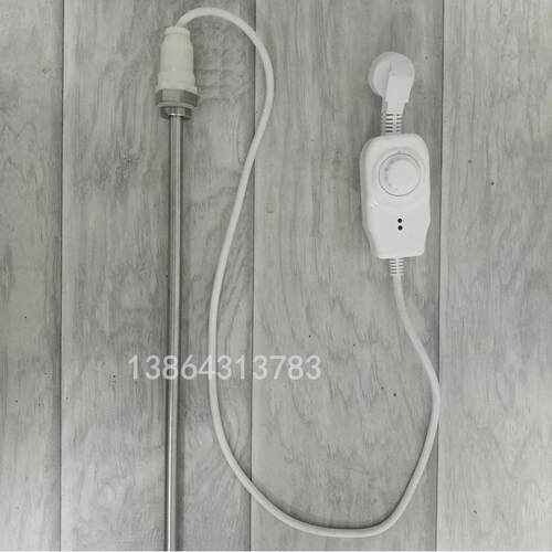 家用无极调功率大小电暖气片土暖电热管加热棒220v1500W