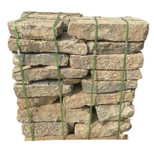 自然面青石板铺路石广场户外花岗岩踏步石仿古做旧老石板