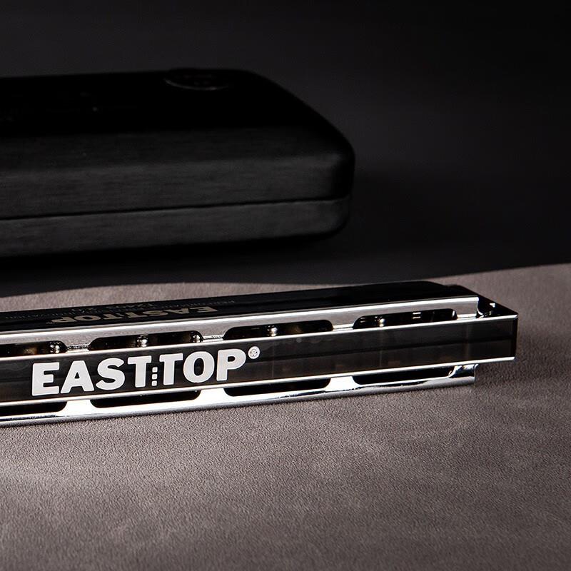 东方2鼎T20新款VXR.0版24孔复音3C调铜盖板初学者练习纤薄4演奏口