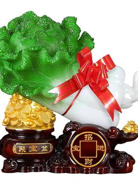 玉白菜摆件百财开业礼品招财聚宝盆工艺品客厅电视柜酒柜玄关摆设
