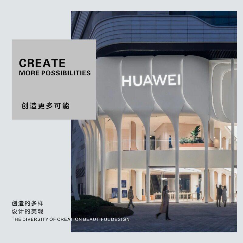 连锁加盟店发光字设计招牌门头LED亚克力宣传物料广告牌匾商用