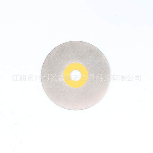 厂家直销金刚石锯片玻璃石材磨片角磨片单面磨片电镀金刚石锯片